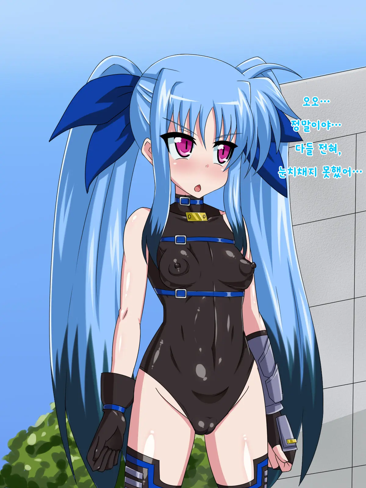 Kininatteita Onnanoko Ga, Itsunomanika Kimobuta Otoko No Ochinpo Ana Ni Tsukuri Kaerareteita... ~Yogosare Ochirutosareteiku Ou To Shinka~